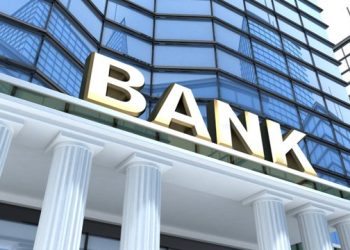 अधिकांश बैंकहरुले घटाए निक्षेपको ब्याजदर