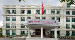 उच्चस्तरीय अध्ययन एवं छानबिन समिति पदाधिकारीहरूको नामावली