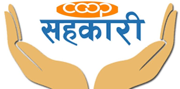 Jana Aawaj News