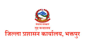 भक्तपुरमा कर्फ्यू आदेश जारी