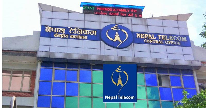 नेपाल टेलिकमले ४० प्रतिशत नगद लाभांश वितरण गर्ने : Icon Khabar
