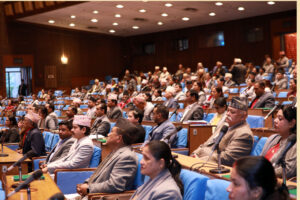 आज प्रतिनिधिसभाको बैठक बस्दै