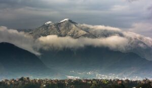 मुलुकभर तापक्रम घट्ने तथा चिसो बढ्ने क्रम जारी, सतर्क रहन आग्रह