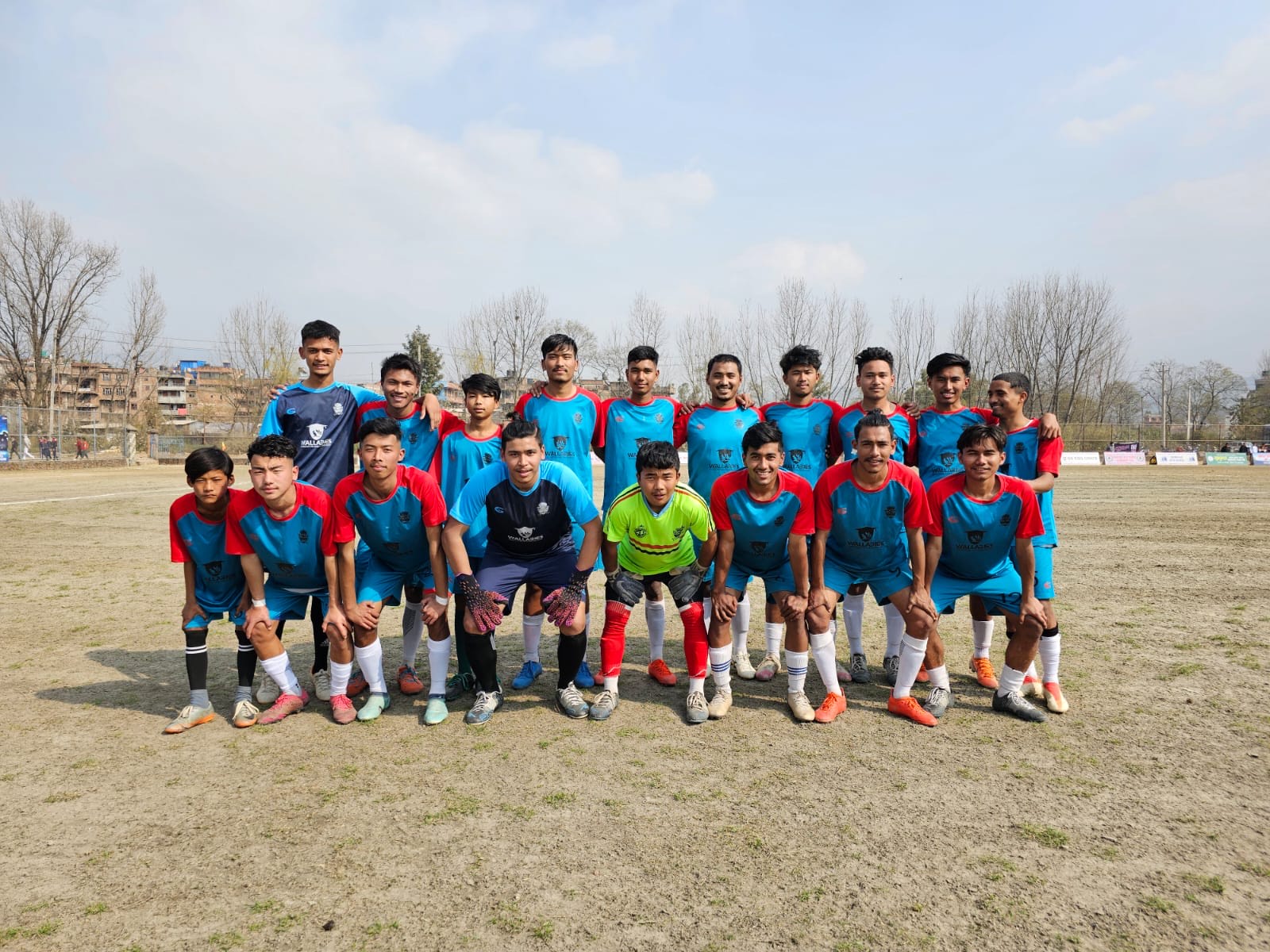 Bhaktapur Football Cup