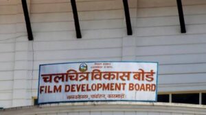 प्रथम चलचित्र ‘आमा’को पोस्टर हुलाक टिकटमा अंकित