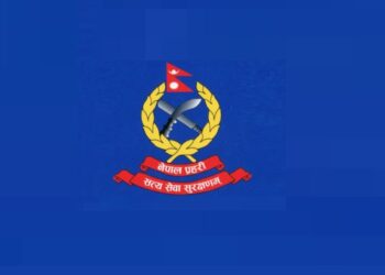 नेपाल प्रहरीद्वारा होलीलाई सुरक्षित रुपमा मनाउन आग्रह