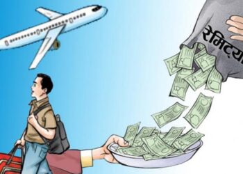राष्ट्र बैंकको प्रतिवेदन अनुसार रेमिट्यान्स २७.१ प्रतिशतले बढ्यो