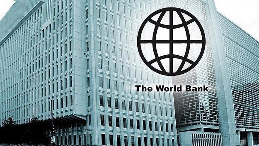 सन् २०२४ मा नेपालको मुद्रास्फीति ६.७ प्रतिशत रहने विश्व बैंकको प्रक्षेपण : Icon Khabar