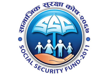 सामाजिक सुरक्षा कोषद्वारा  ३० अर्बभन्दा बढीको कोष संकलन