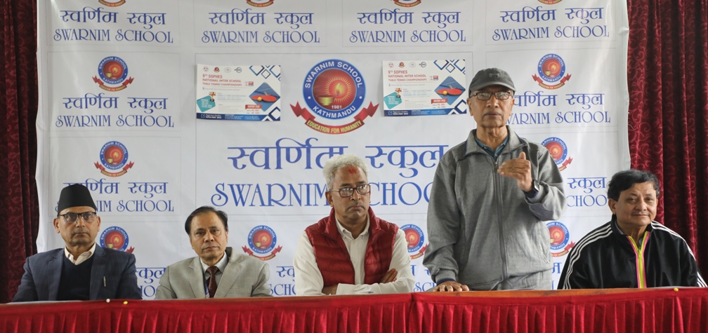 राष्ट्रिय अन्तरविद्यालय टेबलटेनिस प्रतियोगिता जेठ ४ गतेदेखि हुने : Icon Khabar