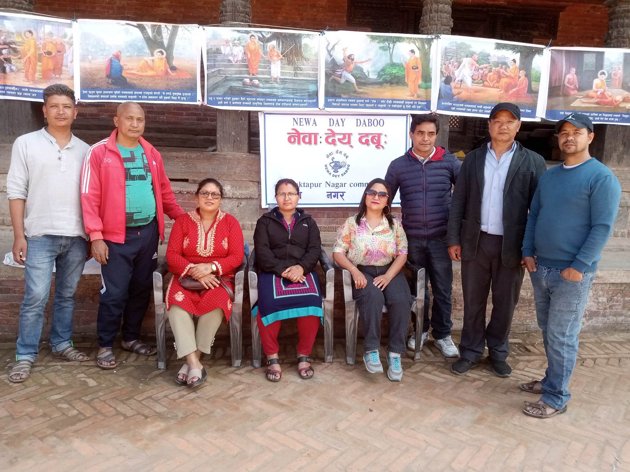 भक्तपुर दरबार क्षेत्रमा बुद्धको जीवन दर्शनमा आधारित फोटो प्रदर्शनी सम्पन्न : Icon Khabar