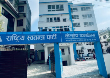 रास्वपाले तोक्यो ७७ वटै जिल्लामा सम्पर्क सांसदको जिम्मेवारी