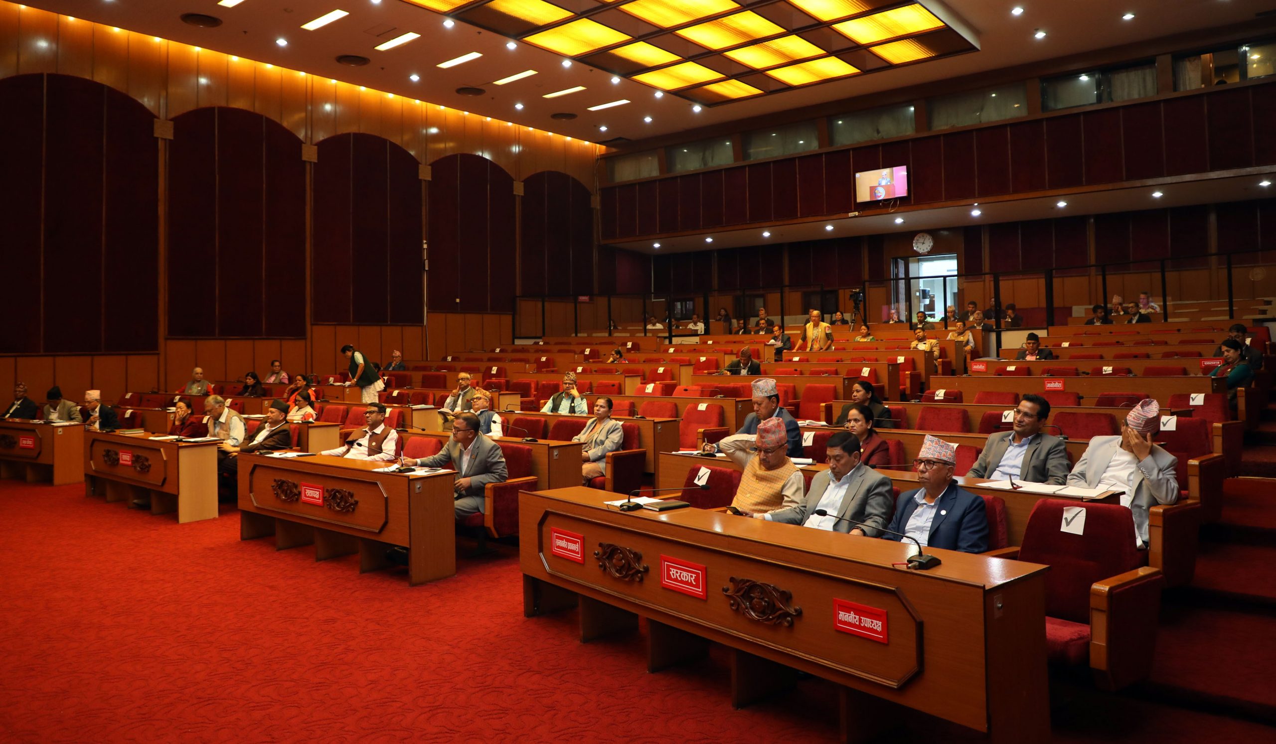राष्ट्रिय सभा उपाध्यक्ष निर्वाचनः दुवै प्रस्ताव प्रस्तुत : Icon Khabar