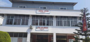 विपक्षी दलको बहिष्कारबीच बागमती प्रदेश सभाको बैठक सुरु