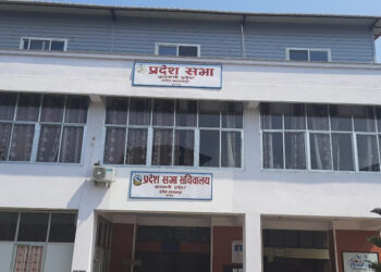 बागमती प्रदेशको प्रदेशसभा बैठक भदौ १८ गते बस्ने