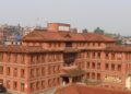 भक्तपुरमा आँखा पाक्ने रोगको उपचारका लागि स्वास्थ्य शिविर संचालन हुने
