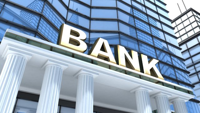 ब्याजदर घटाए पनि बैंकहरूको कर्जा प्रवाह न्यून : Icon Khabar