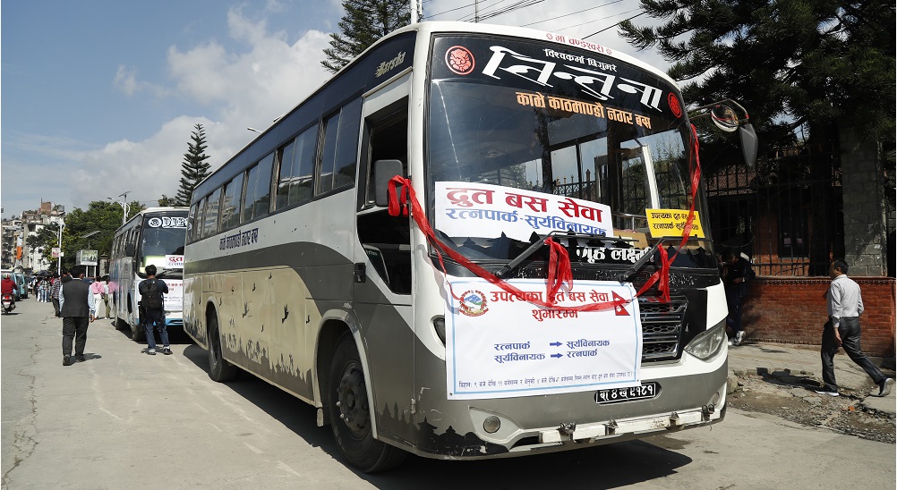 आजबाट सूर्यविनायक-रत्नपार्क द्रुत बस सेवा पुनः सञ्चालनमा आउँदै , थपियो थप ११ वटा बस : Icon Khabar