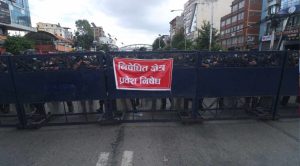 दिनभर निषेधाज्ञा, राति कर्फ्यू