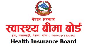 स्वास्थ्य बीमा बोर्डद्वारा सरकारी र निजी अस्पताललाई ४ अर्ब ३८ करोड भुक्तानी