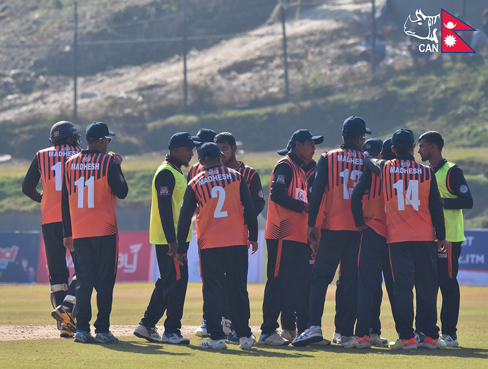 प्रधानमन्त्री कप एकदिवसीय क्रिकेट : एपीएफमाथि मधेस प्रदेश ५ विकेटले विजयी : Icon Khabar