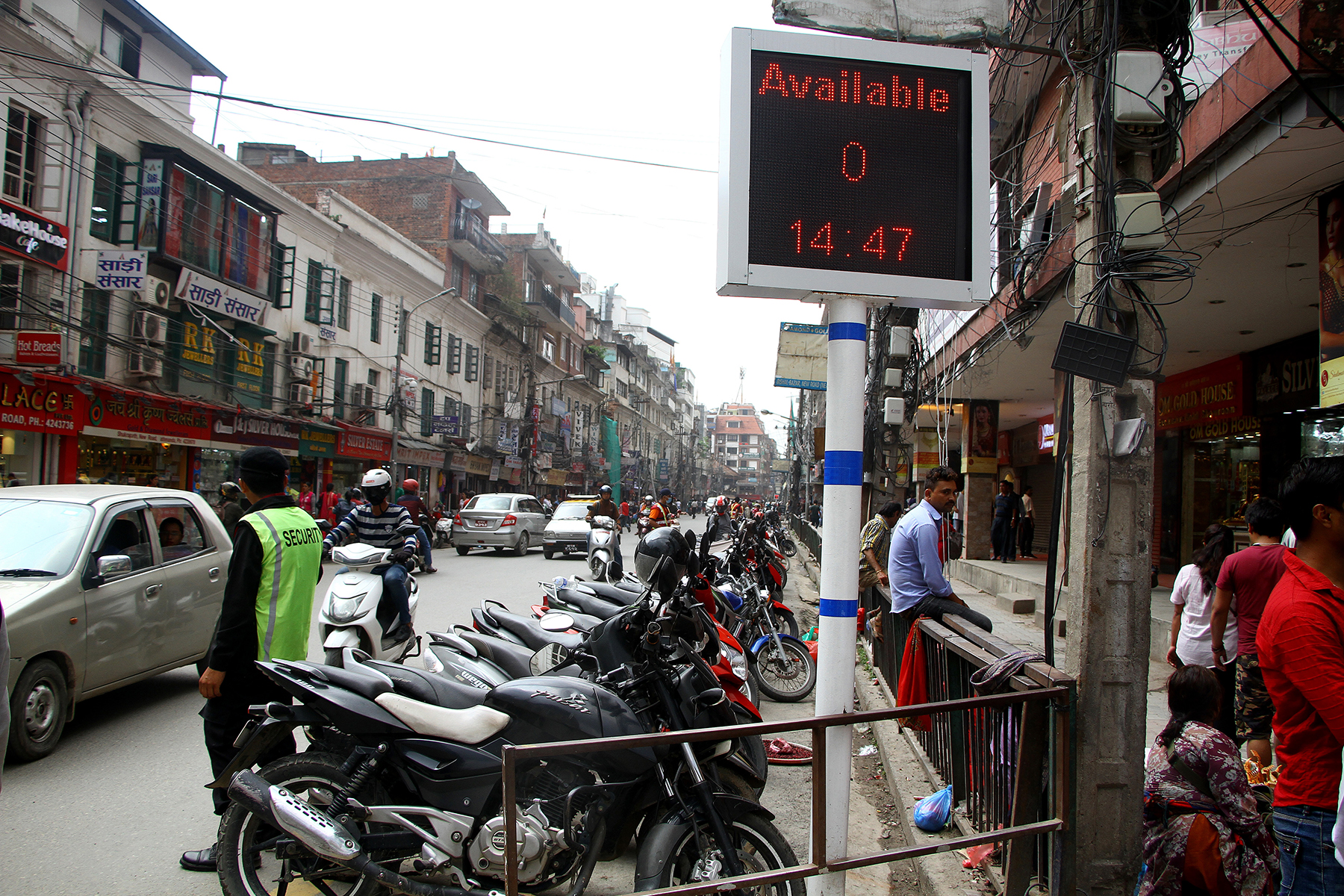 आजदेखि काठमाडौंको न्यूरोड क्षेत्रको सडकमा सवारी पार्किङ निषेध : Icon Khabar