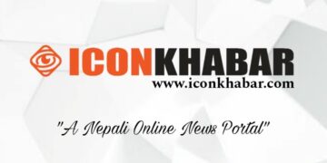 ललितपुरको आनन्द वनमा डढेलो, नजिकै रहेको कुष्ठरोग अस्पतालका बिरामी अन्तै सारियो