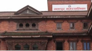 भक्तपुर नगरपालिकाको अनुमानित बजेट रु. २ अर्ब ४७ करोड ३१ लाख ११ हजार