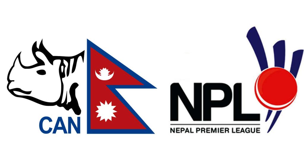 एनपीएल : आज चितवन र जनकपुर, पोखरा र कर्णाली भिड्दै : Icon Khabar