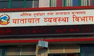 यातायात व्यवस्था विभागले छठपछि मात्र नियमित सेवा सञ्चालन गर्ने
