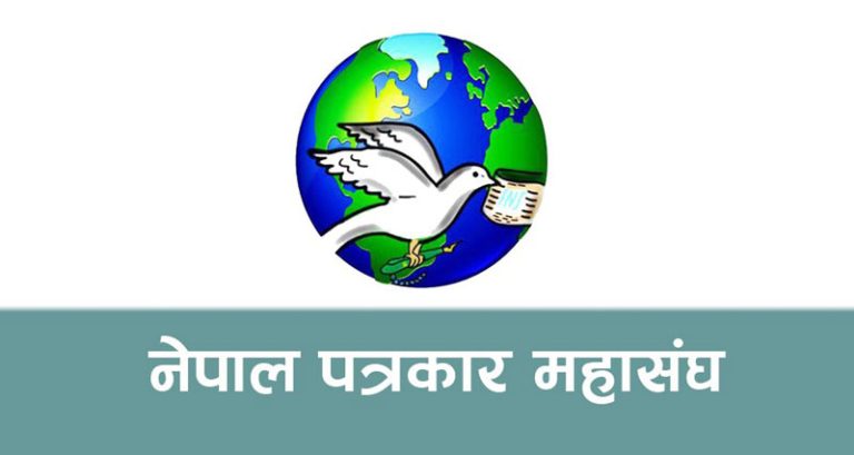 Jana Aawaj News
