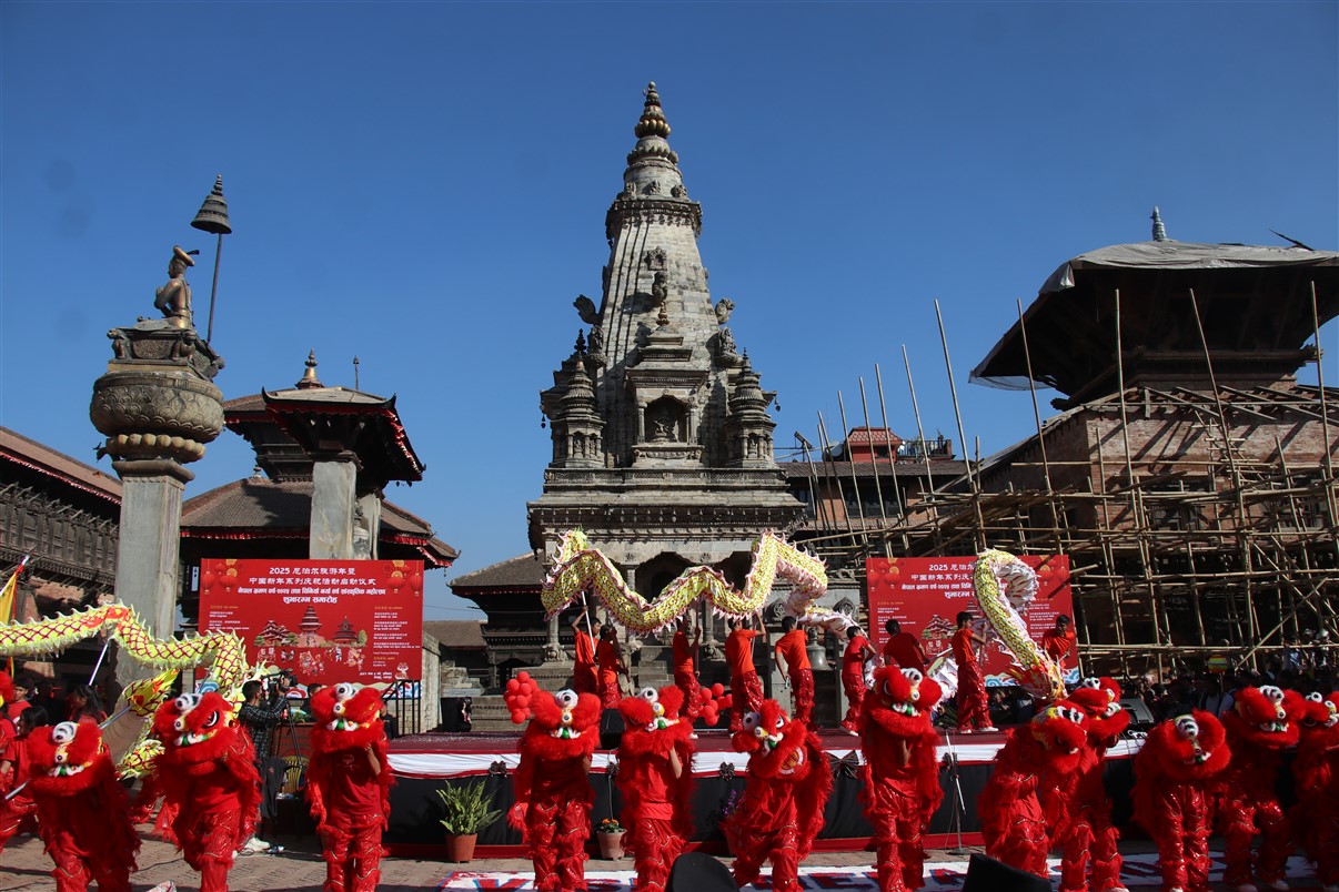 भक्तपुरमा ‘नेपाल भ्रमण वर्ष २०२५’ को घोषणा तथा ‘चिनियाँ नयाँ वर्ष २०२५’ को शुभारम्भ : Icon Khabar