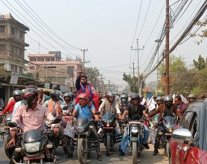 राजा ल्याउन माग गर्दै वीरगन्जमा मोटरसाइकल जुलुससहित प्रदर्शन