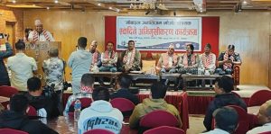 भक्तपुरमा एकदिने मोबाइल जर्नालिजम (मोजो) विषयक अभिमुखीकरण सम्पन्न