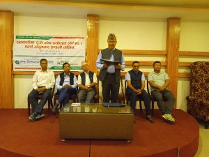 सहकारी अभियान कमजोर र धरासायी बनाउने मापदण्ड तत्काल परिमार्जनको माग