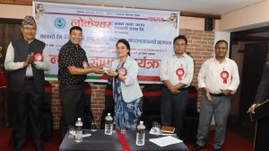 लोकेश्वर साकोसमा छलफल तथा धन्यवाद ज्ञापन कार्यक्रम सम्पन्न