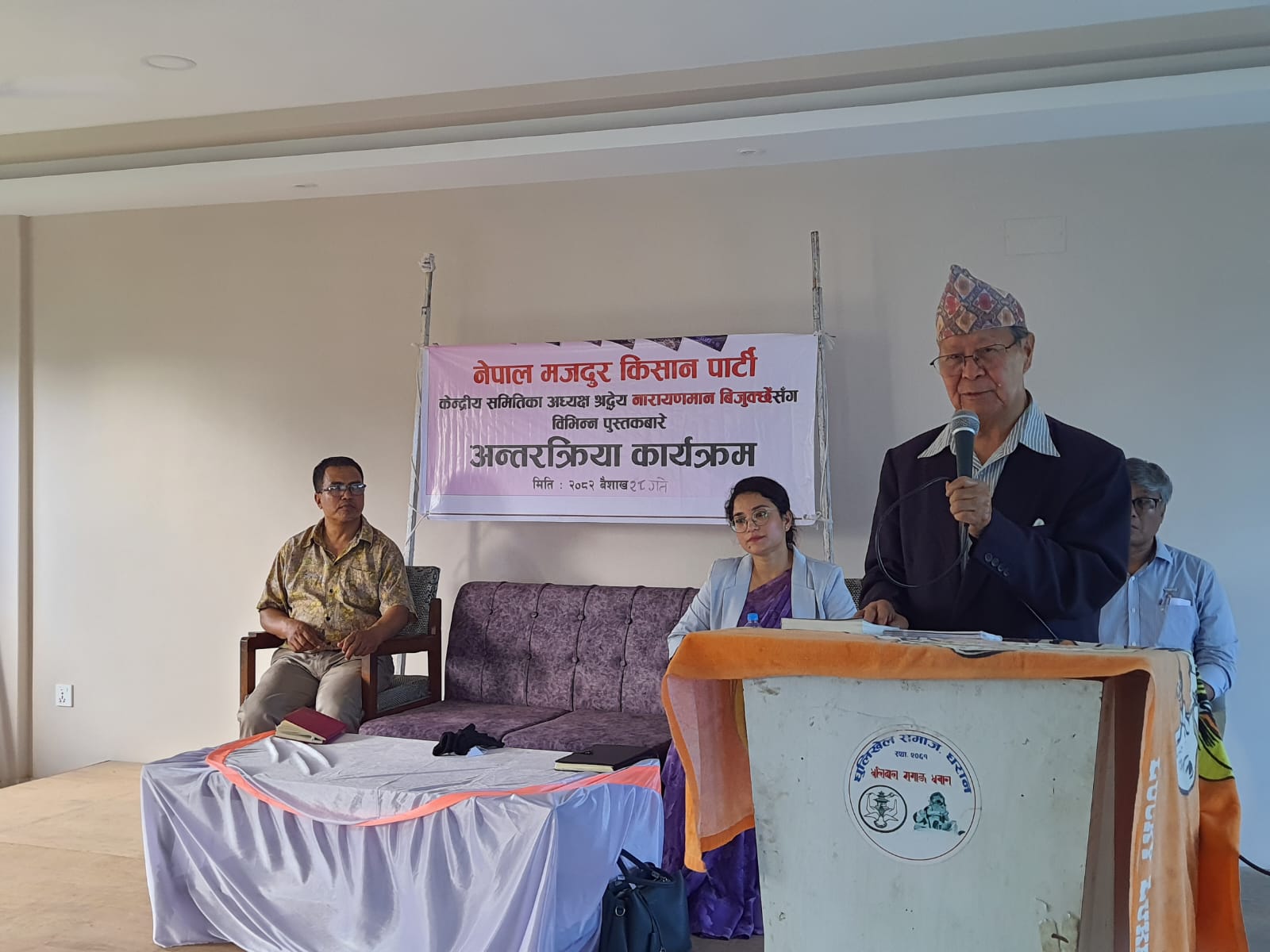 भक्तपुरलाई धरान जस्तो बनाउने सोचेको थिएँं : विजुक्छें : Icon Khabar