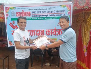 कमलविनायक सहकारीकाे आयाेजाामा खुल्ला रक्तदान कार्यक्रम सम्पन्न