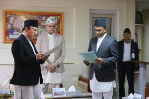 नवनियुक्त गभर्नर डा. पौडेलले लिए शपथ