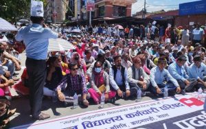 विद्यालय कर्मचारीहरुले जेठ १० गतेदेखि माइतीघरमा सडक आन्दोलन गर्ने