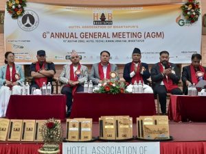 होटल एसोसिएशन अफ भक्तपुरको छैटौं साधारण सभा तथा अधिवेशन सम्पन्न