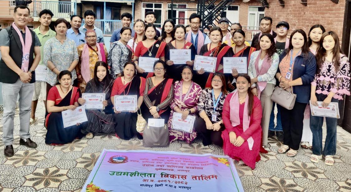 भक्तपुरमा उद्यमशिलता सीप विकास तालिम सम्पन्न : Icon Khabar