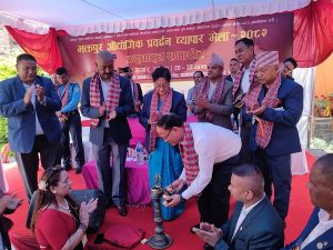 भक्तपुरमा औद्योगिक व्यापार मेला सुरु