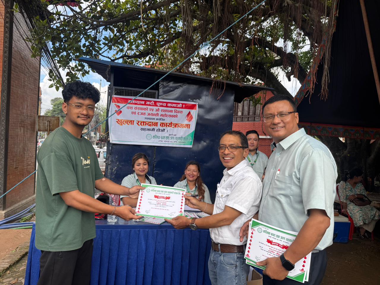 कस्मिक बचतको आयोजनामा रक्तदान कार्यक्रम सम्पन्न, २८ जना रक्तदाताद्वारा रक्तदान : Icon Khabar