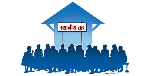 स्थानीय तहको संख्या घटाएर ५०१ मात्रै गर्नुपर्ने एमालेको प्रस्ताव : Icon Khabar
