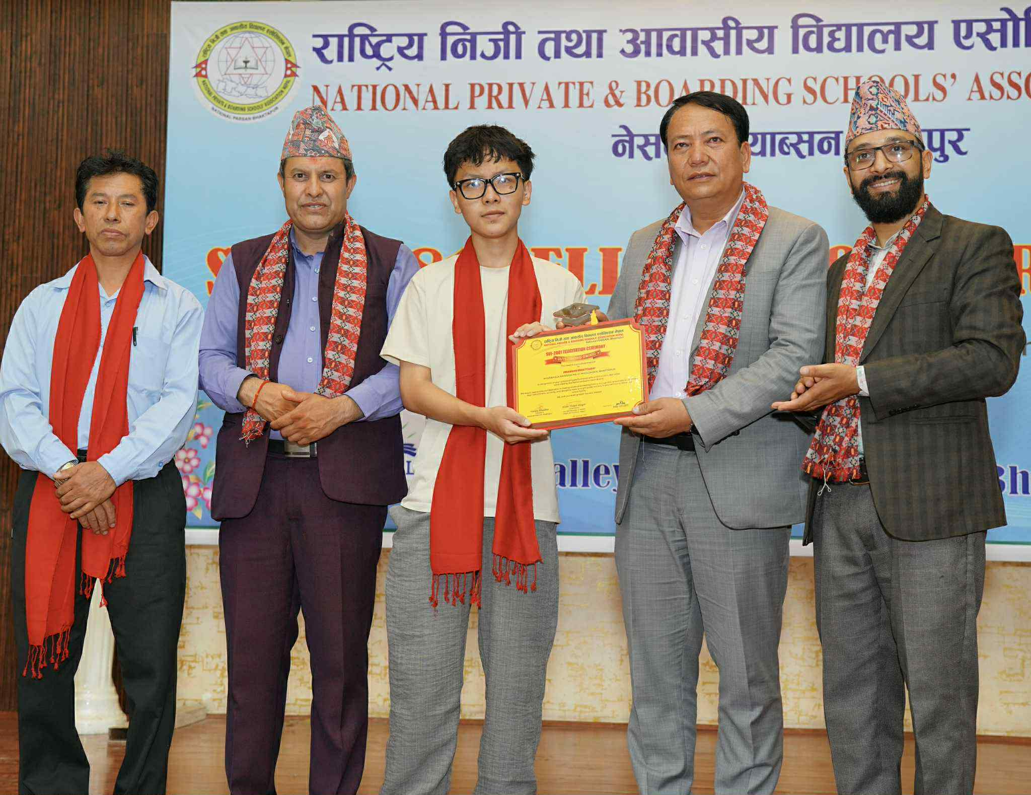 नेसनल प्याब्सनको एसइइ बधाई एवं सम्मान कार्यक्रम सम्पन्न : Icon Khabar