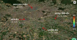 काठमाडौंमा जमीन भासिँदै: बालुवाटारदेखि महाराजगन्जसम्म खतरा ‘हटस्पट’