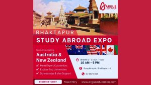 भक्तपुरमा अष्ट्रेलिया र न्यूजिल्यान्ड स्टडी अब्रोड एक्स्पो २०२५ हुँदै