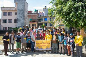 साइकल कनेक्ट भक्तपुरको शुभकामना आदानप्रदान कार्यक्रम सम्पन्न