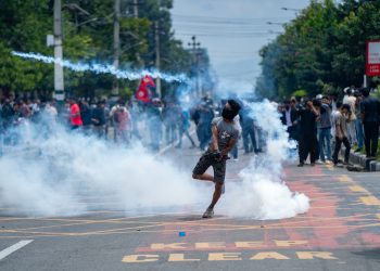 जेनजी प्रदर्शन : ट्रमामा थप दुईको मृत्यु, मृतकको संख्या १७ पुग्यो